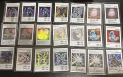 遊戯王　マンガスタイル　カラー　モノクロ　シークレット　ウルトラ　17種30枚