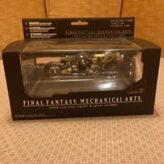 からあげ様専用　FF7 ファイナルファンタジー7  メカニカルアーツ　フェンリルのサムネイル