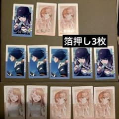 花里みのり 桐谷遥 エピカ 23B 箔押し - メルカリ