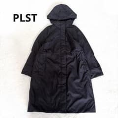 【美品 近年モデル】PLST プラステ 洗える フード付 中綿 ロング コート