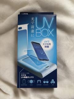 OHM UV除菌ボックス JIM-S10 スマホ除菌のサムネイル