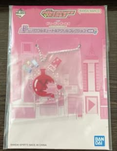 一番くじ パワーパフガールズ F賞 アクリルコレクションのサムネイル