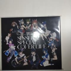 未開封】SINSEKAI SPECIAL COVER LIVE - メルカリ