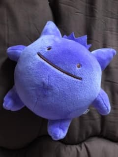 へんしんめたもん　ゲンガーのサムネイル
