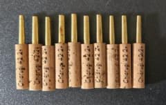 オーボエ用チューブ キアルジ 42 2+ 10本 - メルカリ