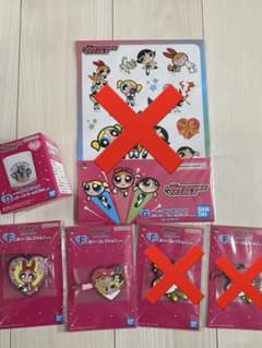 パワーパフガールズ　一番くじのサムネイル
