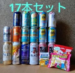 【おまけ付き】ビール　サワー　他　17本セットのサムネイル