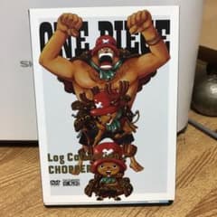 ONE PIECE Log Collection"CHOPPER"〈4枚組〉のサムネイル