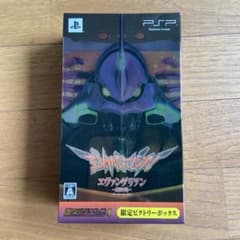エヴァンゲリヲン真実の翼のサムネイル