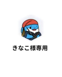 きなこ様専用 「SIXPAD パワースーツ　メンズ　上下Mサイズ」のサムネイル