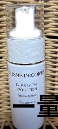 お試し コスメデコルテ エバークリスタル プロテクション - メルカリ