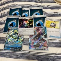 ポケモンカードインテレオンvのサムネイル