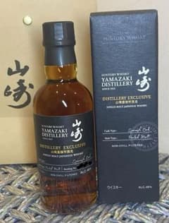 新作新品⭐️山崎蒸溜所 限定⭐️スパニッシュオーク樽 スモーキー原酒ウイスキー！のサムネイル