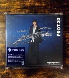 SixTONES 京本大我 PROT.30 初回盤B CD＋BDのサムネイル