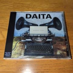 [신품] DAITA CD - DIRECT WORD SIAMSHADE