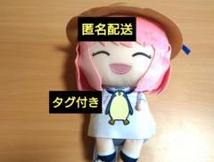 スパイファミリー めちゃもふぐっとぬいぐるみ アーニャ