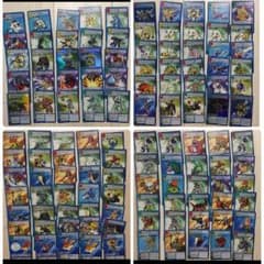 デジモンカード 168枚のサムネイル