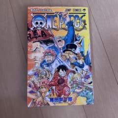 ONE PIECE 107巻 尾田栄一郎 ジャンプコミックス - メルカリ