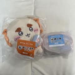 ちいかわ エニマイくじ シーサー ポーチ セット 一番くじ - メルカリ