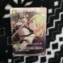 ユニオンアリーナ 八宮めぐる パラレル シャニマス - メルカリ