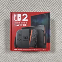 【美品】任天堂Switch2 本体　日本語・国内専用のサムネイル