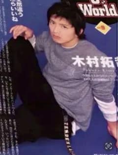 TENDERLOIN プライド 木村拓哉さん着用 七分袖　ニット　オリジナル本物 TENDERLOIN プライド 木村拓哉さん着用 七分袖 ニット オリジナル本物