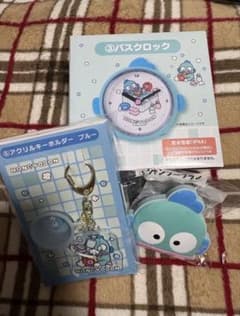 ハンギョドン バスクロック キーホルダー 3点セットのサムネイル