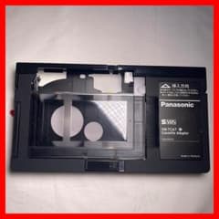 【美品】パナソニック VHSカセットアダプター VW-TCA7のサムネイル