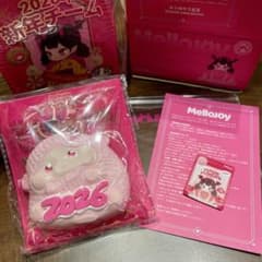 Mellojoy 2026年新年チーム あけおめ羊 - メルカリ