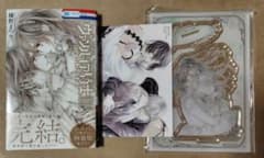 ヴァンパイア騎士 11巻 通常版 メロンブックス アクリルスタンド