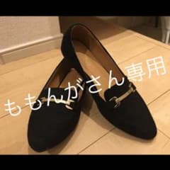 パンプスのサムネイル