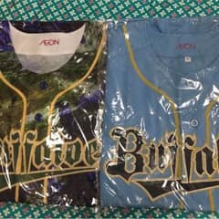 オリックス バファローズ ユニフォーム セットのサムネイル