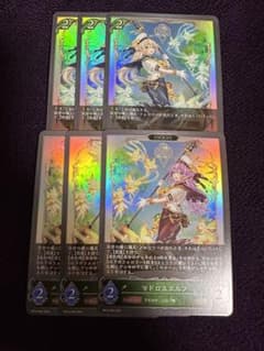 シャドウバース エボルヴ マドロスエルフ 進化ライン 各3枚 セット