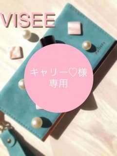 ヴィセ 口紅のサムネイル