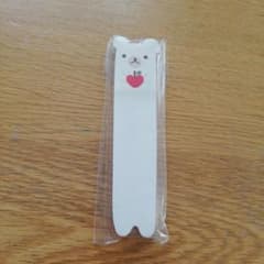 ふせん　シロクマ　白くま　白熊　りんご　ARTBOX　付箋 80シート　くま