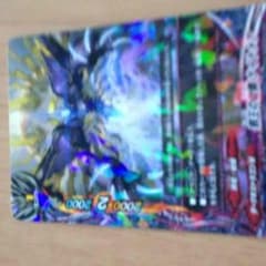 バディファイトのサムネイル
