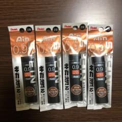 ぺんてる　Ain STEIN シャープ替芯　0.9のサムネイル