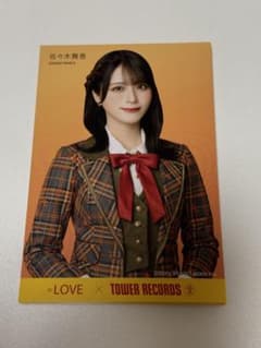 LOVE イコラブ 佐々木舞香 生写真 | Shop at Mercari from Japan