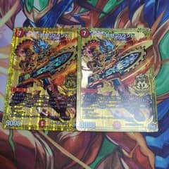 デュエルマスターズ バッドブランドのサムネイル