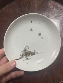 古九谷 無傷完品 金銀彩 色絵 初期伊万里 柿右衛門 古伊万里 福徳