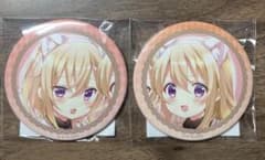 ごちうさ オンライン くじ 缶バッジ 2点セット エル ナツメのサムネイル