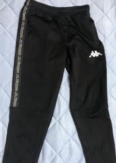 Kappa トラックパンツ ジャージのサムネイル