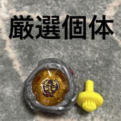 ベイブレードX スコーピオスピア3-60E① - メルカリ