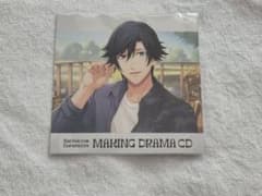 うたプリ シャニスト メイキングドラマCD アナザージャケット トキヤ