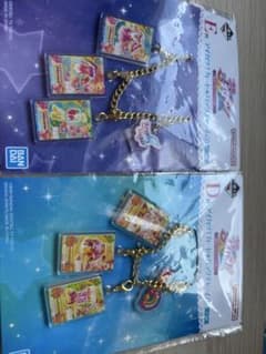 アイカツ！ 1番くじ 星宮いちご/有栖川おとめのサムネイル