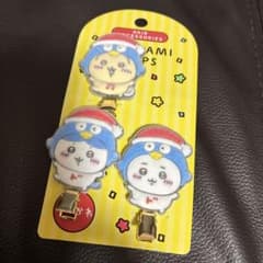 ちいかわ　ドンキコラボ　前髪クリップ ちいかわ　ハチワレ　うさぎ1点ずつのサムネイル