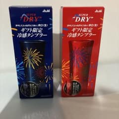 アサヒ ビール スーパードライ ギフト限定 冷感タンブラー 夏 花火 2個セット - 4