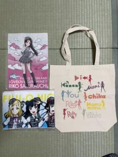 ラブライブ　クリアファイル、タオル、トートバックのサムネイル