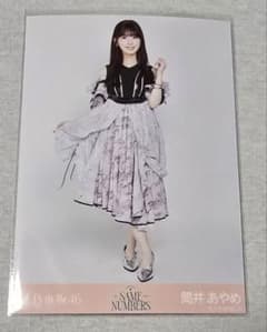 乃木坂46 筒井あやめ 生写真 Same numbers ヒキ - メルカリ