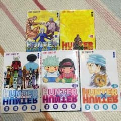 ハンターハンター28〜32巻のサムネイル